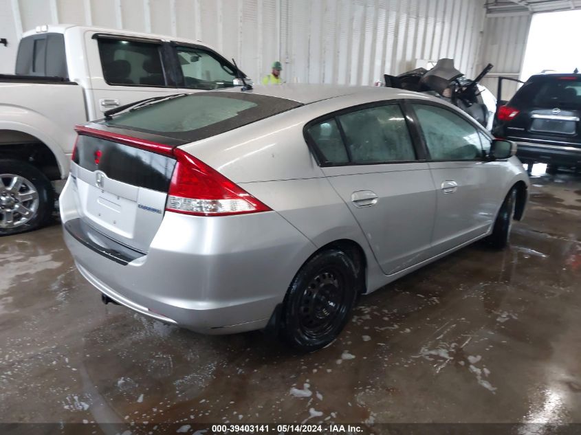 2010 Honda Insight Lx VIN: JHMZE2H52AS022221 Lot: 39403141