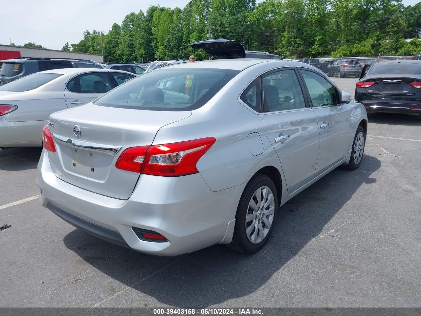 2016 Nissan Sentra S VIN: 3N1AB7AP4GY328317 Lot: 39403158