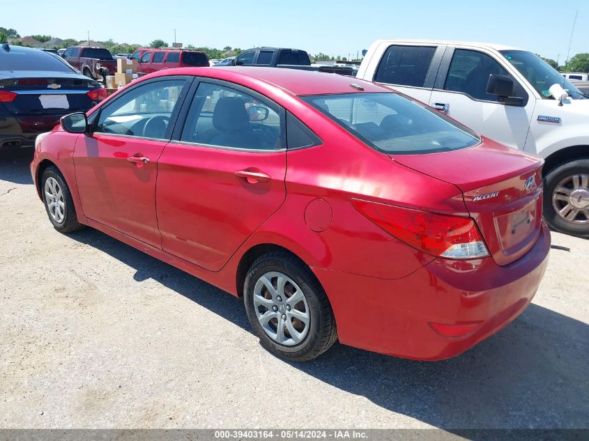 2013 Hyundai Accent Gls VIN: KMHCT4AE8DU535531 Lot: 39403164