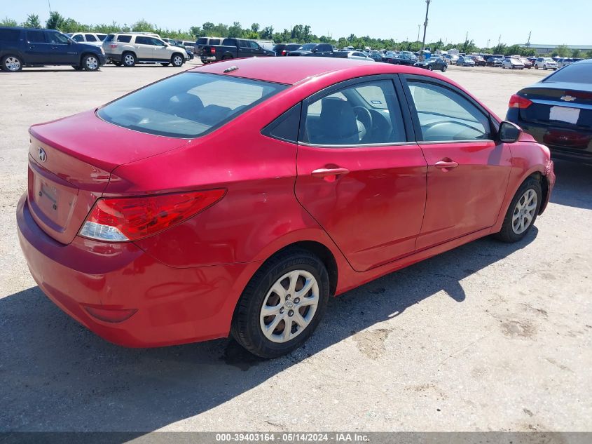 2013 Hyundai Accent Gls VIN: KMHCT4AE8DU535531 Lot: 39403164