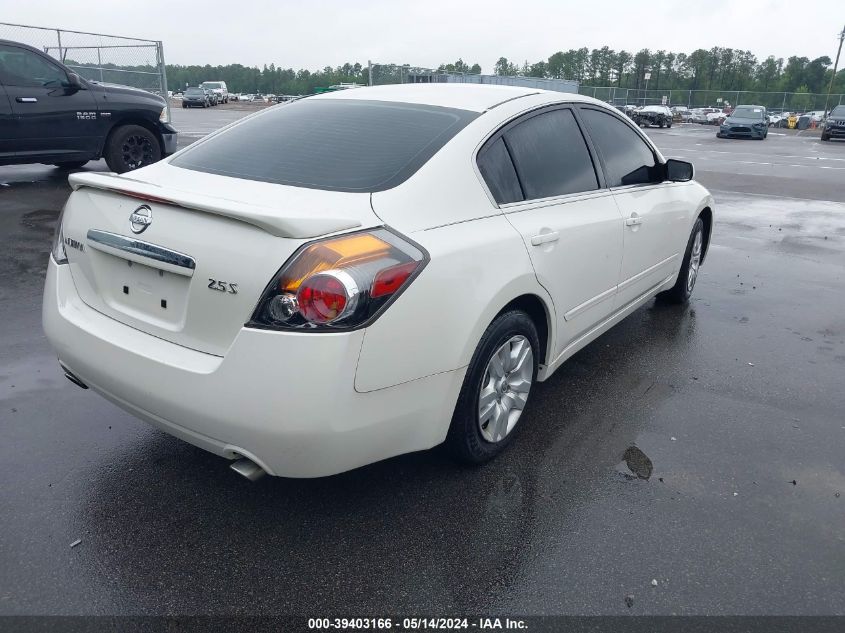 2009 Nissan Altima 2.5 S VIN: 1N4AL21E59N424877 Lot: 39403166