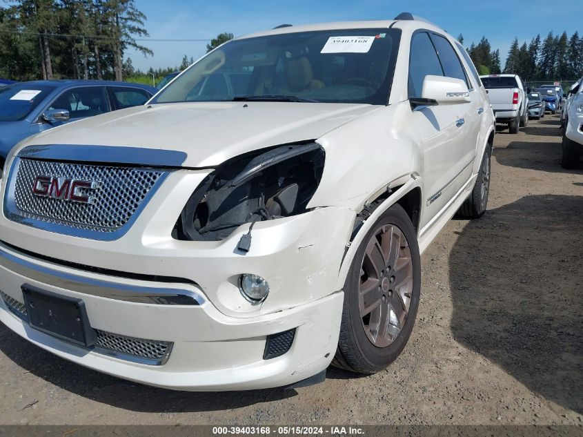 2012 GMC Acadia Denali VIN: 1GKKRTED3CJ134645 Lot: 39403168