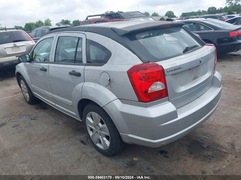 2007 Dodge Caliber Sxt VIN: 1B3HB48B07D519824 Lot: 39403170