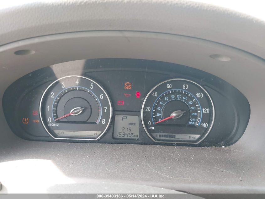 2007 Kia Optima Ex VIN: KNAGE123475100660 Lot: 39403186