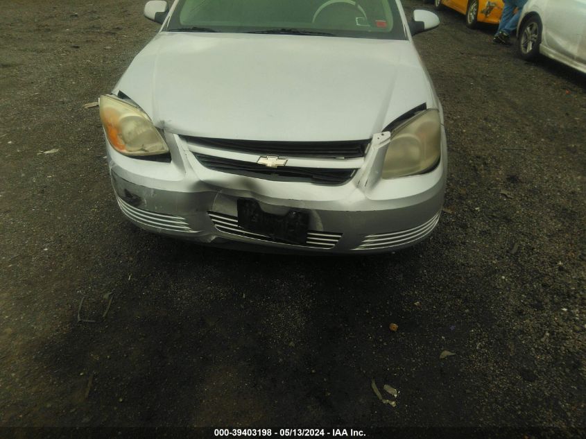 2010 Chevrolet Cobalt Lt VIN: 1G1AD1F54A7116644 Lot: 39403198