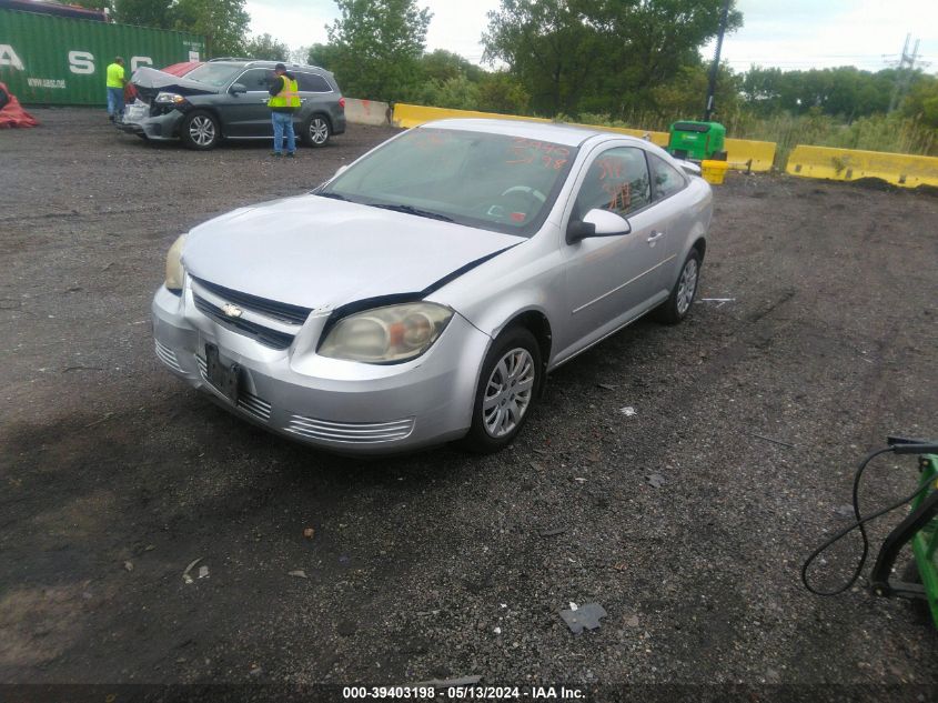 2010 Chevrolet Cobalt Lt VIN: 1G1AD1F54A7116644 Lot: 39403198