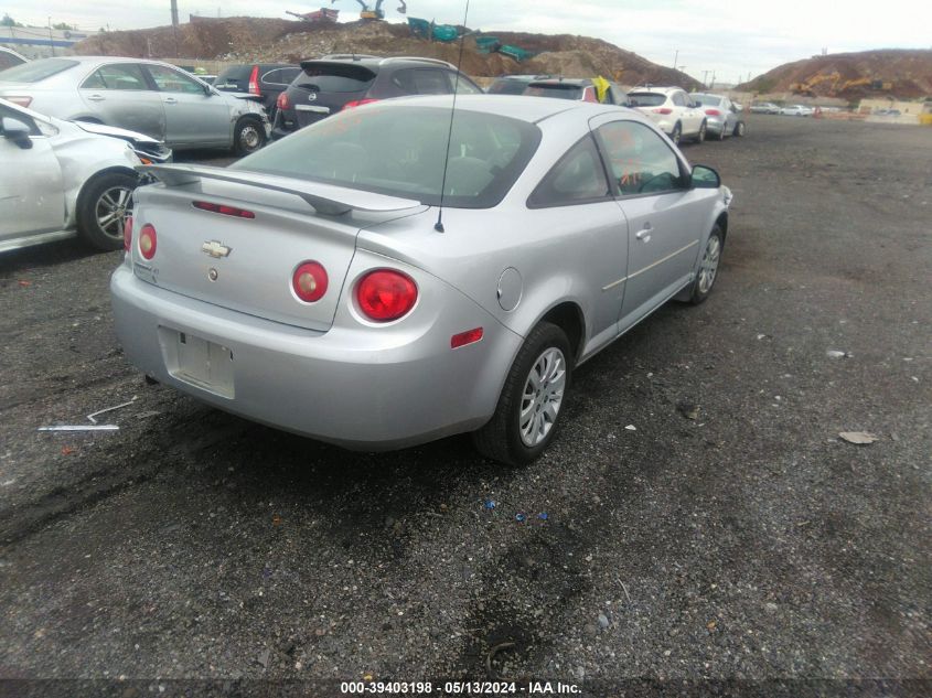 2010 Chevrolet Cobalt Lt VIN: 1G1AD1F54A7116644 Lot: 39403198