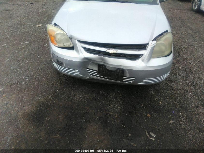 2010 Chevrolet Cobalt Lt VIN: 1G1AD1F54A7116644 Lot: 39403198