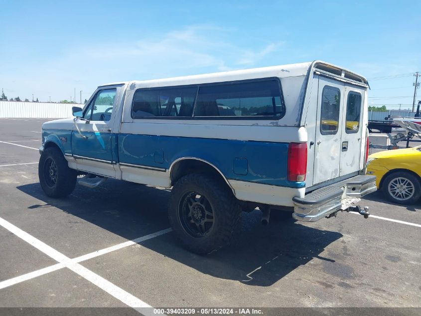 1996 Ford F250 VIN: 1FTHF26H7TLA16645 Lot: 39403209