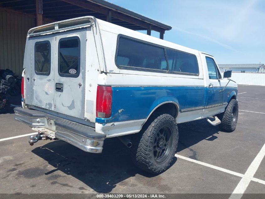 1996 Ford F250 VIN: 1FTHF26H7TLA16645 Lot: 39403209