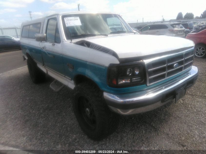 1996 Ford F250 VIN: 1FTHF26H7TLA16645 Lot: 39403209