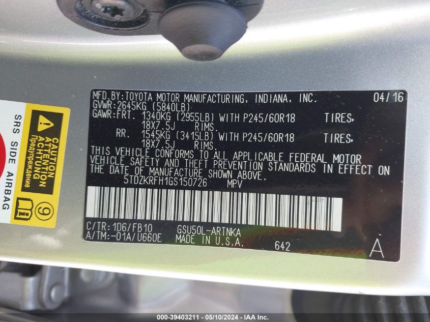 2016 Toyota Highlander Le V6 VIN: 5TDZKRFH1GS150726 Lot: 39403211