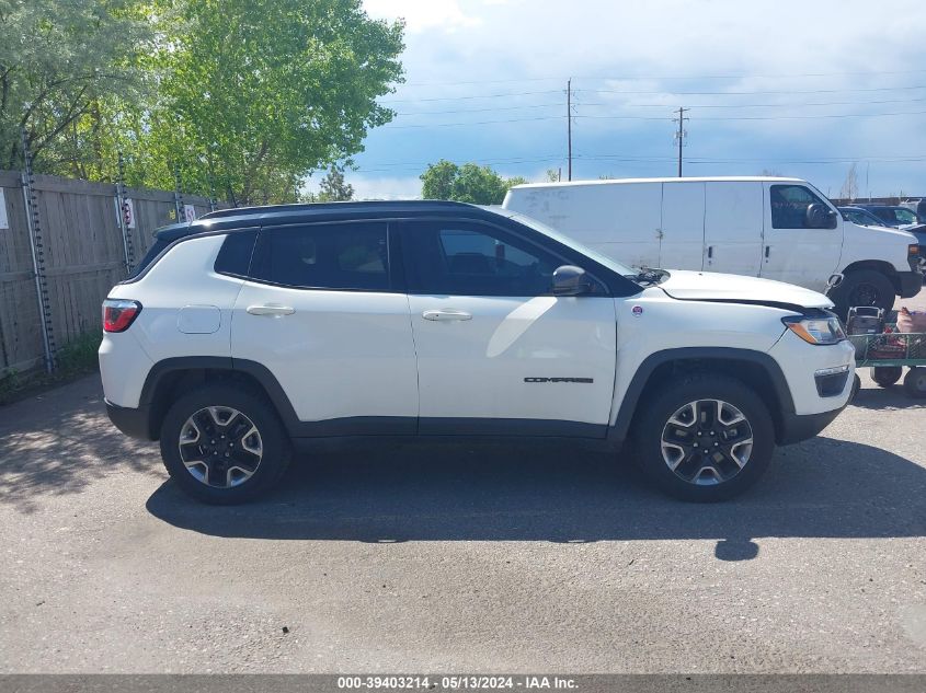 2017 Jeep New Compass Trailhawk 4X4 VIN: 3C4NJDDB6HT646535 Lot: 39403214