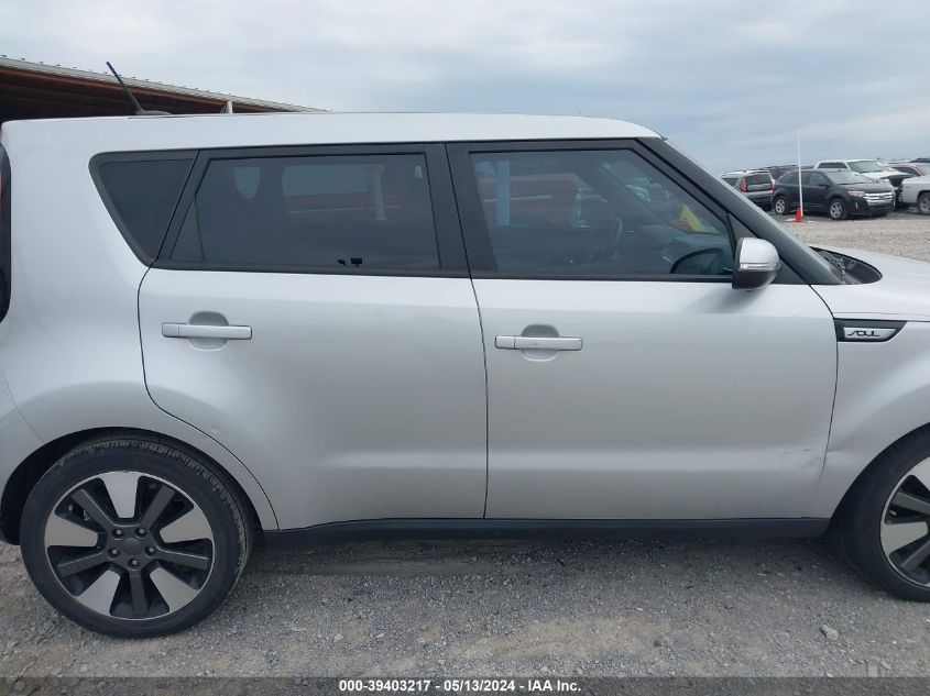 2015 Kia Soul ! VIN: KNDJX3A5XF7801871 Lot: 39403217