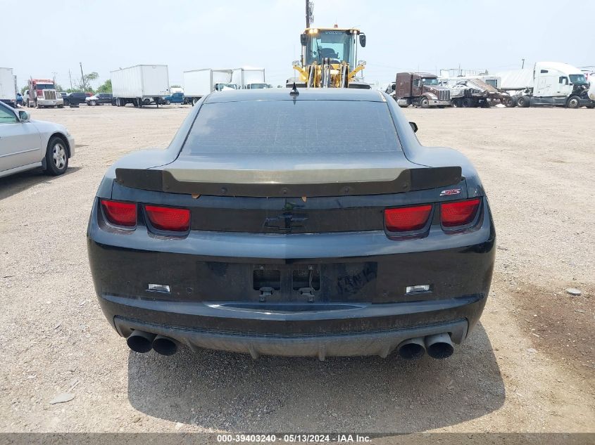 2011 Chevrolet Camaro 2Ss VIN: 2G1FK1EJ3B9191202 Lot: 39403240