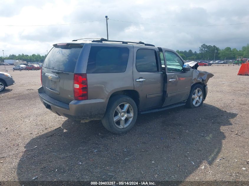 2011 Chevrolet Tahoe C1500 Ls VIN: 1GNSCAE02BR125053 Lot: 39403257