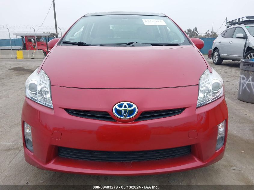 2010 Toyota Prius Iv VIN: JTDKN3DU1A1242221 Lot: 39403279