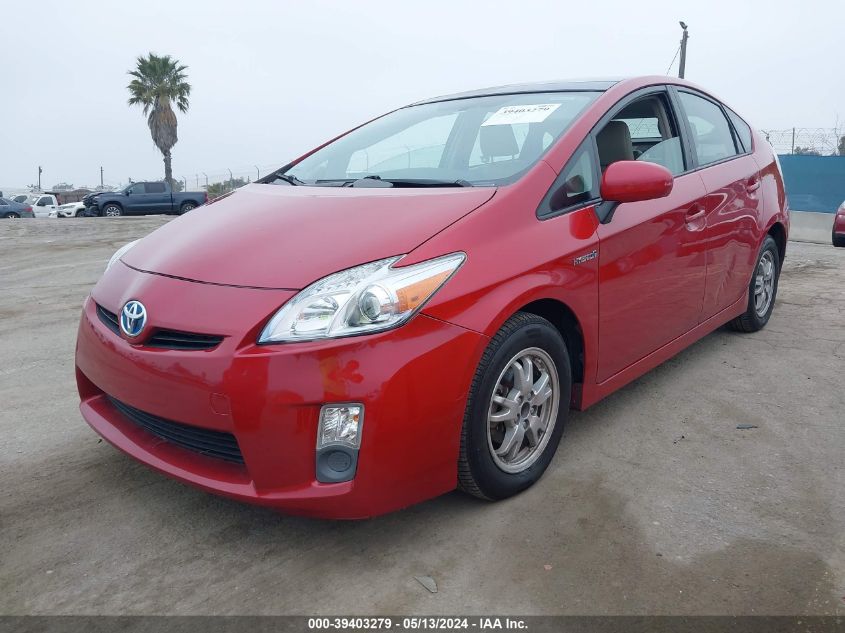 2010 Toyota Prius Iv VIN: JTDKN3DU1A1242221 Lot: 39403279