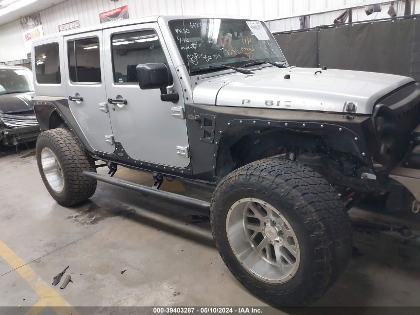 2012 Jeep Wrangler Unlimited Rubicon VIN: 1C4BJWFG7CL210739 Lot: 40016948