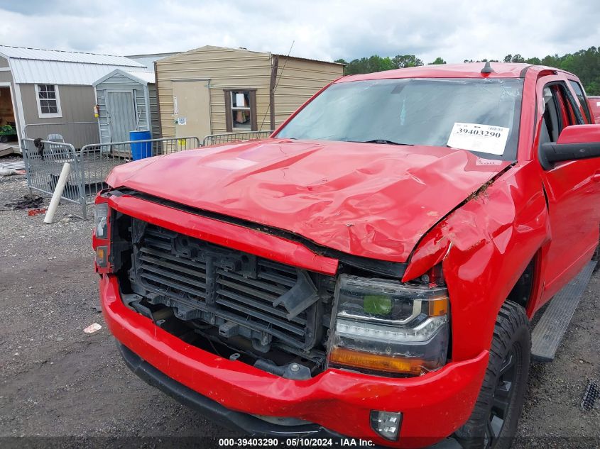 2017 Chevrolet Silverado 1500 2Lt VIN: 3GCUKREC2HG399522 Lot: 39403290