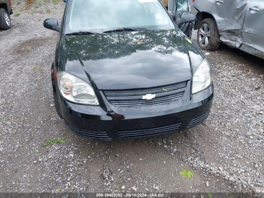 2010 Chevrolet Cobalt Lt VIN: 1G1AF5F51A7205394 Lot: 39403292