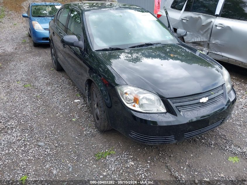 2010 Chevrolet Cobalt Lt VIN: 1G1AF5F51A7205394 Lot: 39403292