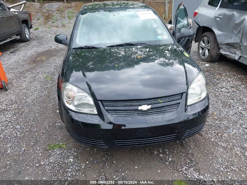 2010 Chevrolet Cobalt Lt VIN: 1G1AF5F51A7205394 Lot: 39403292