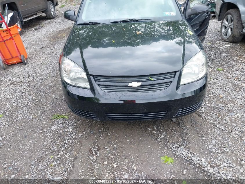 2010 Chevrolet Cobalt Lt VIN: 1G1AF5F51A7205394 Lot: 39403292