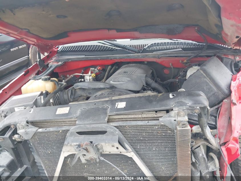 2004 Chevrolet Silverado 1500 Ls VIN: 2GCEC19V341197676 Lot: 39403314