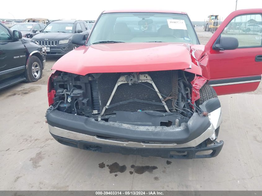 2004 Chevrolet Silverado 1500 Ls VIN: 2GCEC19V341197676 Lot: 39403314