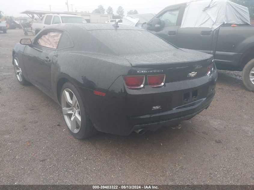 2012 Chevrolet Camaro 2Lt VIN: 2G1FC1E38C9143789 Lot: 39403322