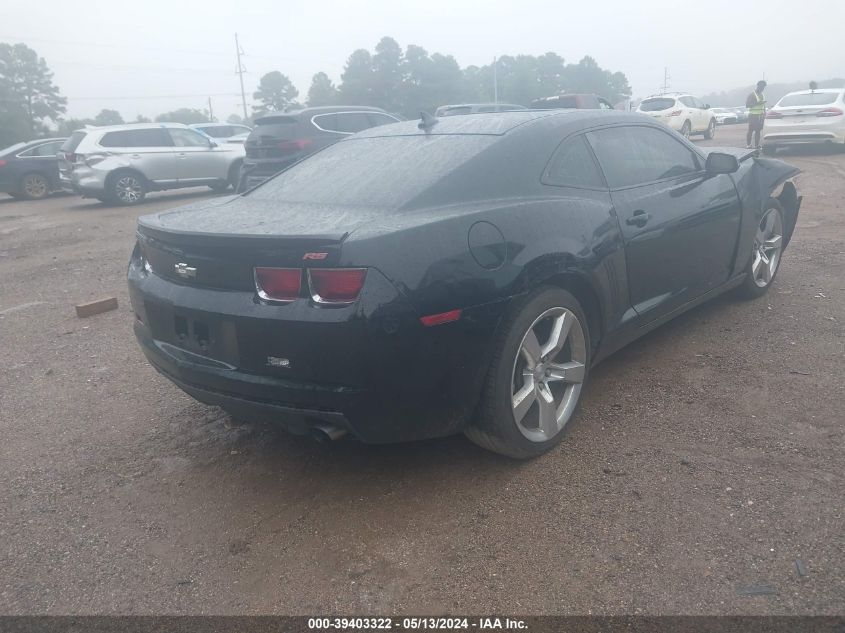 2012 Chevrolet Camaro 2Lt VIN: 2G1FC1E38C9143789 Lot: 39403322