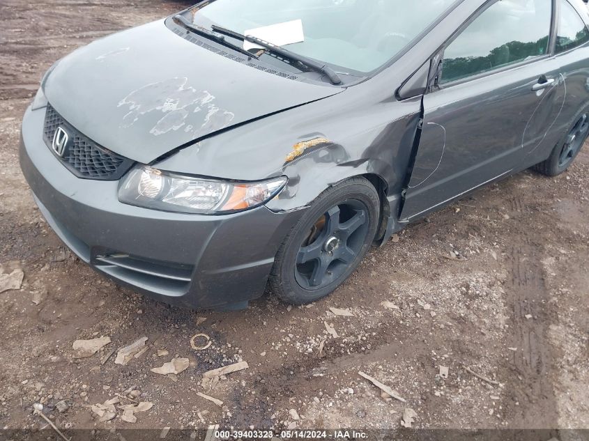 2010 Honda Civic Lx VIN: 2HGFG1B66AH532235 Lot: 39403323
