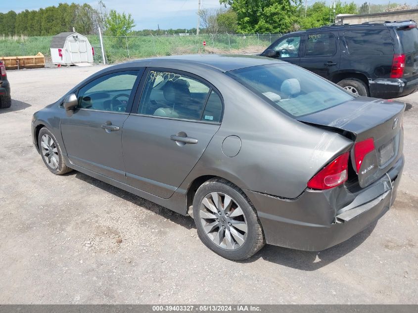 2007 Honda Civic Lx VIN: 1HGFA16597L023030 Lot: 39403327