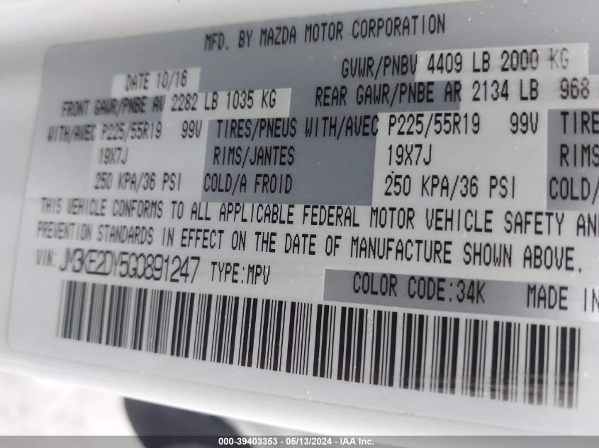 2016 Mazda Cx-5 Grand Touring VIN: JM3KE2DY5G0891247 Lot: 39403353