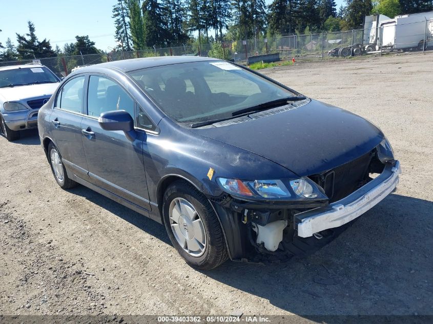 2007 Honda Civic Hybrid VIN: JHMFA36227S015971 Lot: 39403362