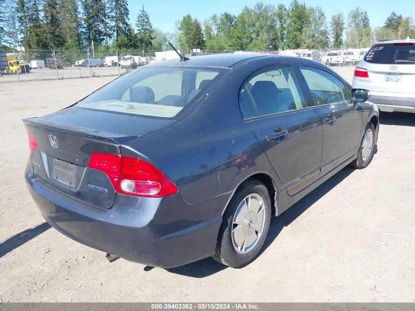 2007 Honda Civic Hybrid VIN: JHMFA36227S015971 Lot: 39403362