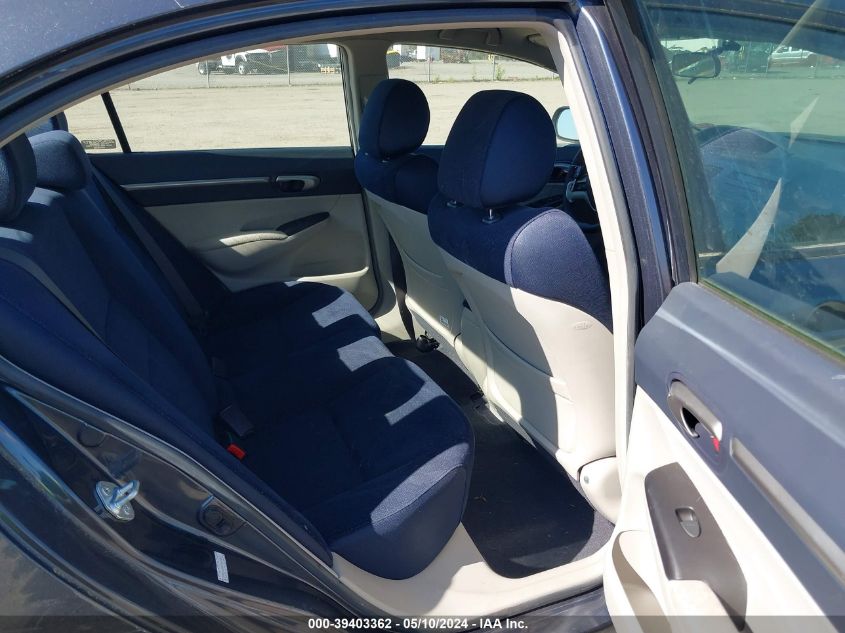 2007 Honda Civic Hybrid VIN: JHMFA36227S015971 Lot: 39403362