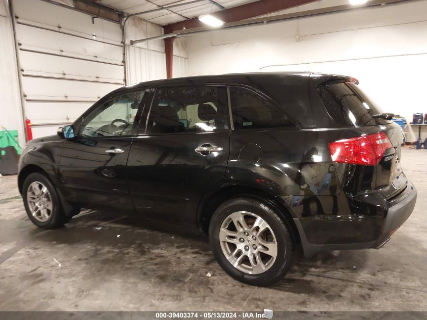 2008 Acura Mdx Technology Package VIN: 2HNYD286X8H543742 Lot: 39403374