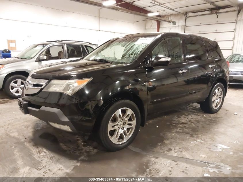 2008 Acura Mdx Technology Package VIN: 2HNYD286X8H543742 Lot: 39403374