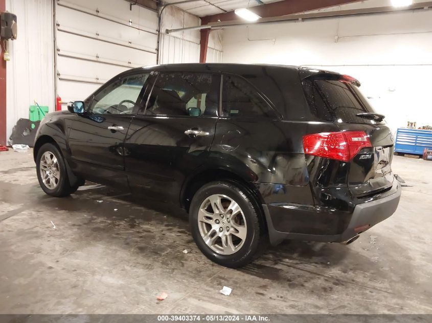 2008 Acura Mdx Technology Package VIN: 2HNYD286X8H543742 Lot: 39403374