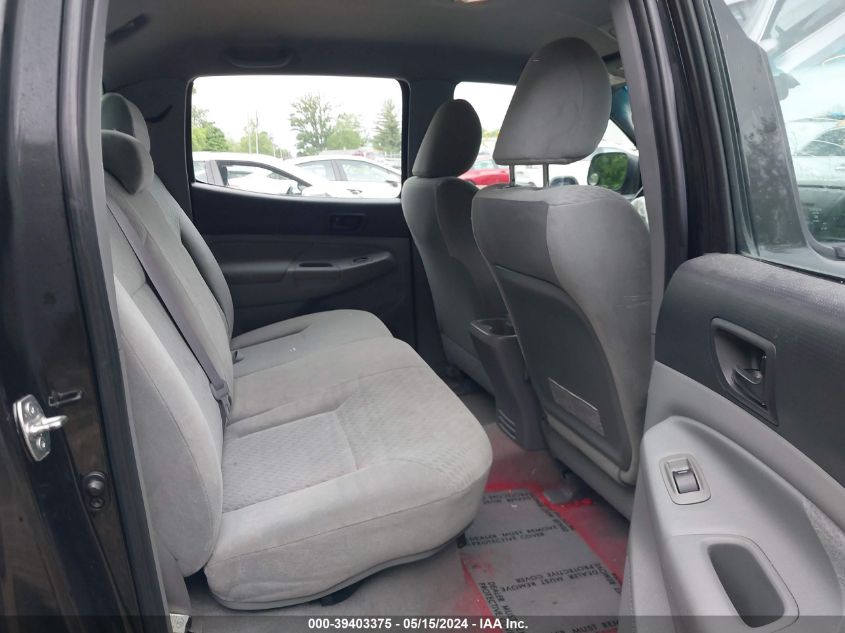 2009 Toyota Tacoma Base V6 VIN: 5TEMU52NX9Z606544 Lot: 39403375