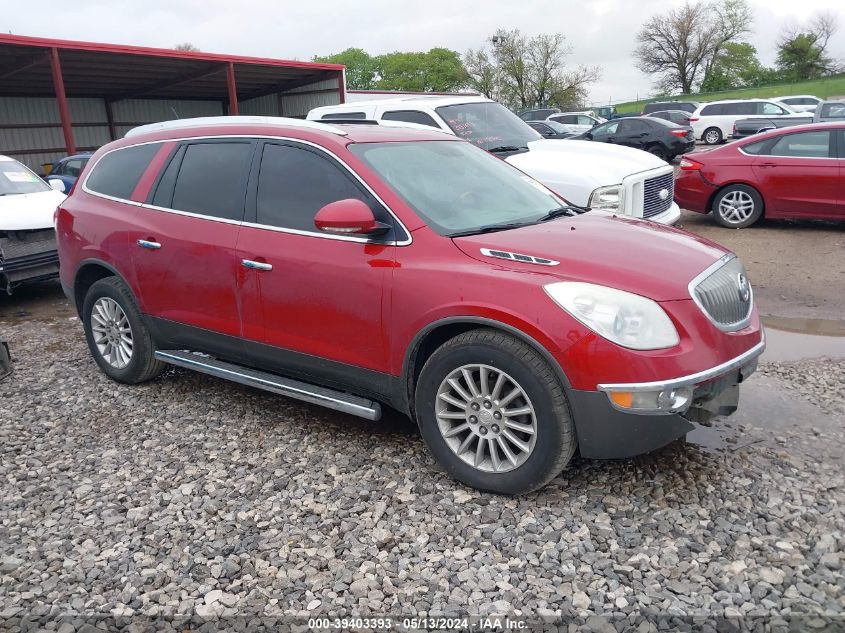 2012 Buick Enclave VIN: 5GAKRAED0CJ132806 Lot: 39403393