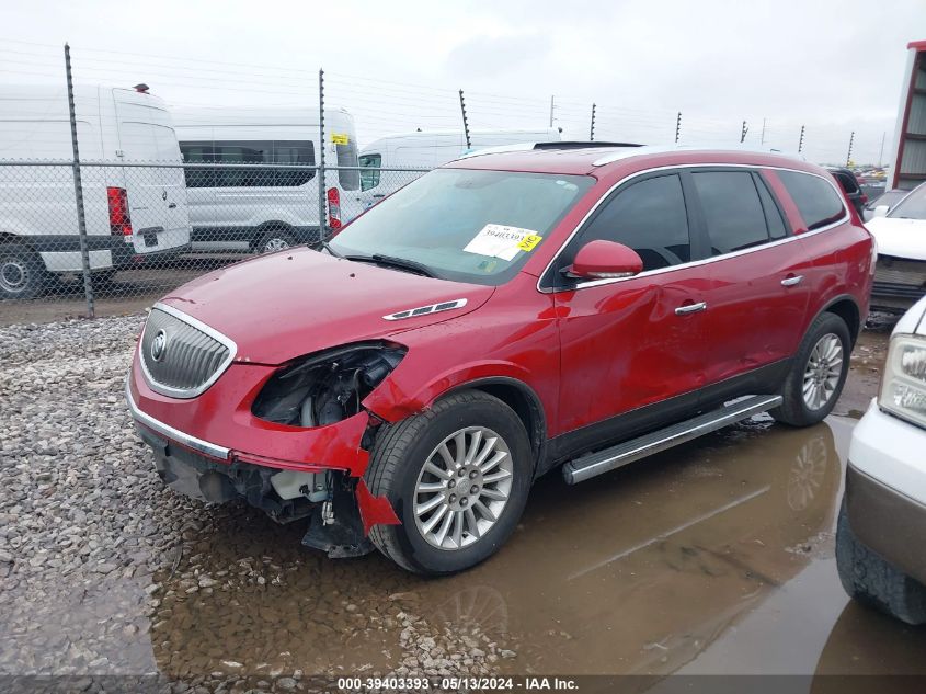 2012 Buick Enclave VIN: 5GAKRAED0CJ132806 Lot: 39403393