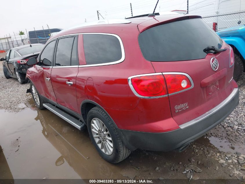 2012 Buick Enclave VIN: 5GAKRAED0CJ132806 Lot: 39403393