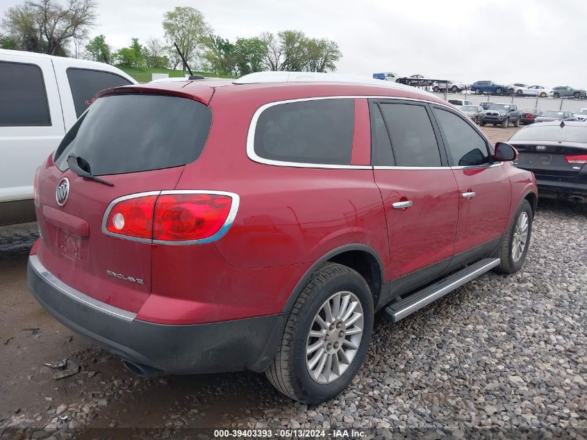 2012 Buick Enclave VIN: 5GAKRAED0CJ132806 Lot: 39403393