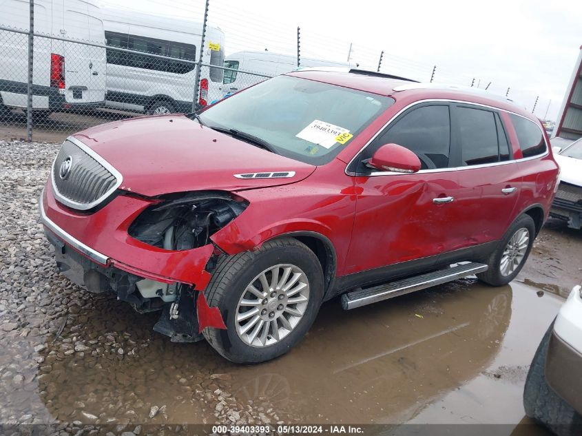 2012 Buick Enclave VIN: 5GAKRAED0CJ132806 Lot: 39403393