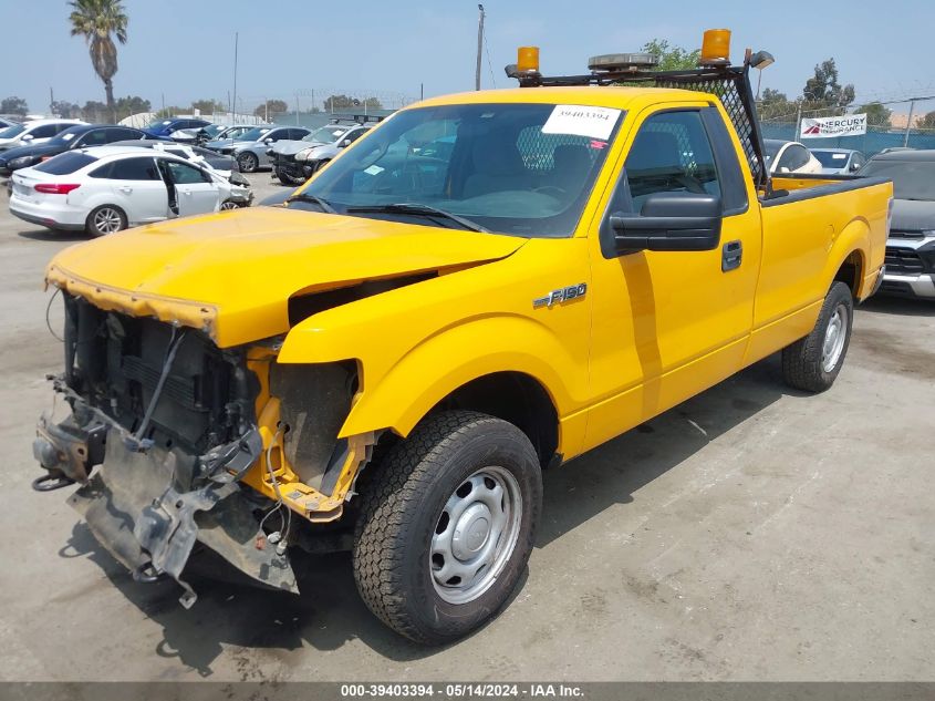 2011 Ford F-150 Xl VIN: 1FTNF1EF8BKD23923 Lot: 39403394