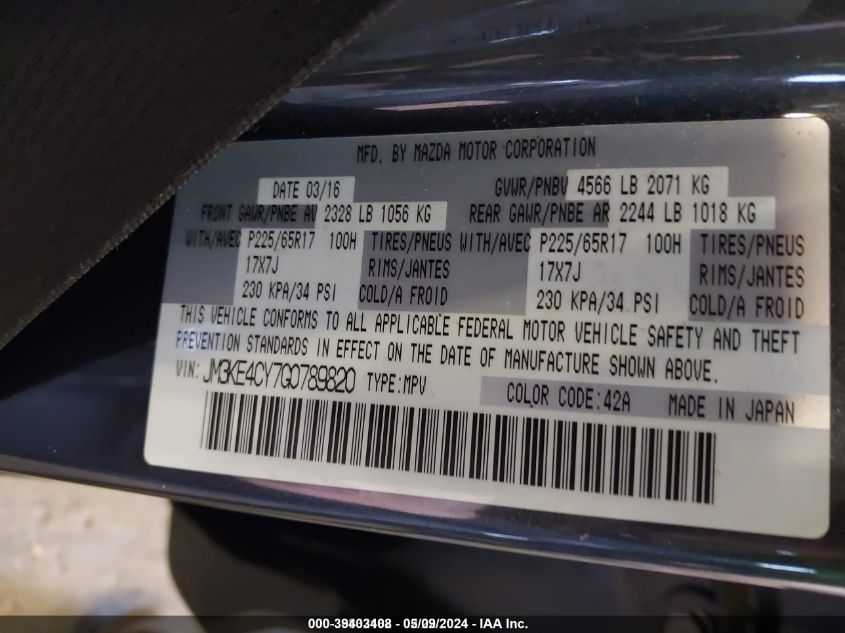 2016 Mazda Cx-5 Touring VIN: JM3KE4CY7G0789820 Lot: 39403408