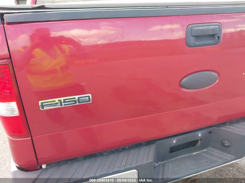 2007 Ford F-150 VIN: 1FTPW14V37KC96252 Lot: 39403410